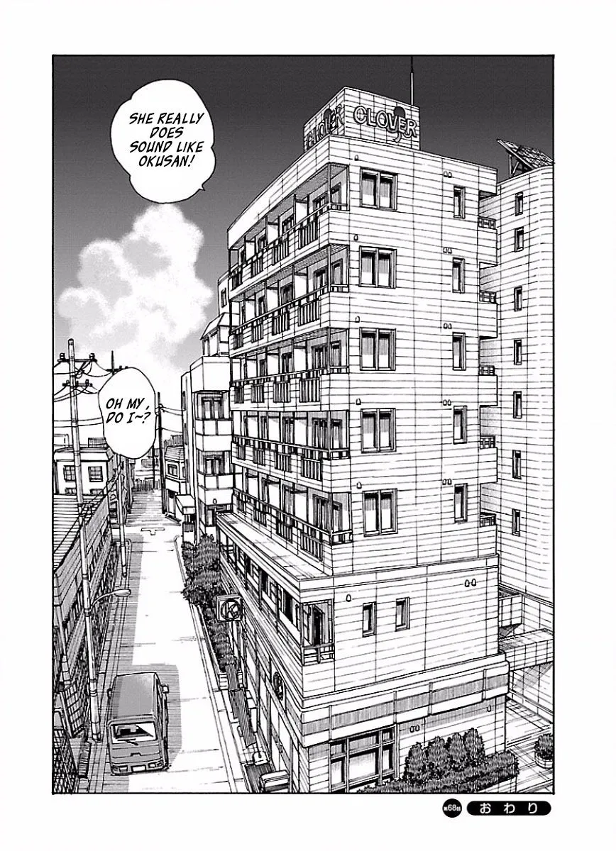 Read Okusan chapter 68 image 23 on Lezhin