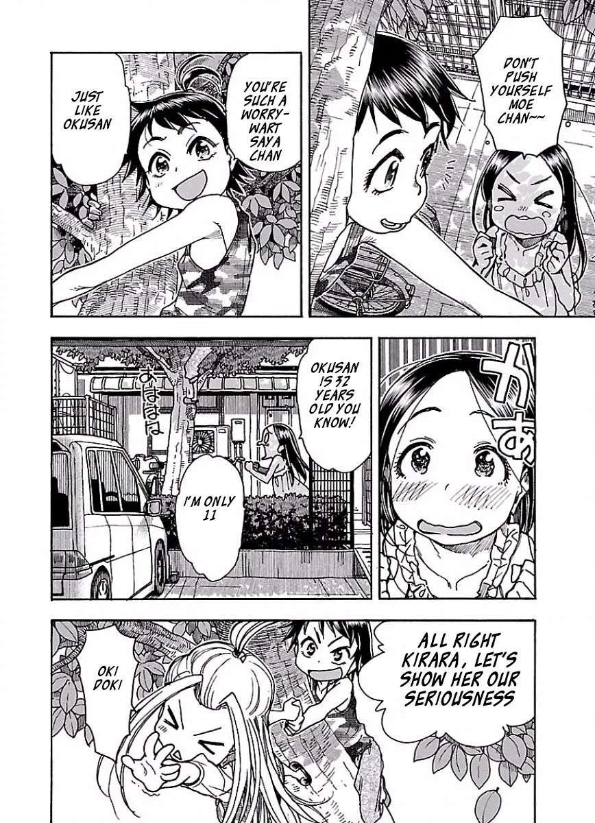 Read Okusan chapter 68 image 3 on Lezhin