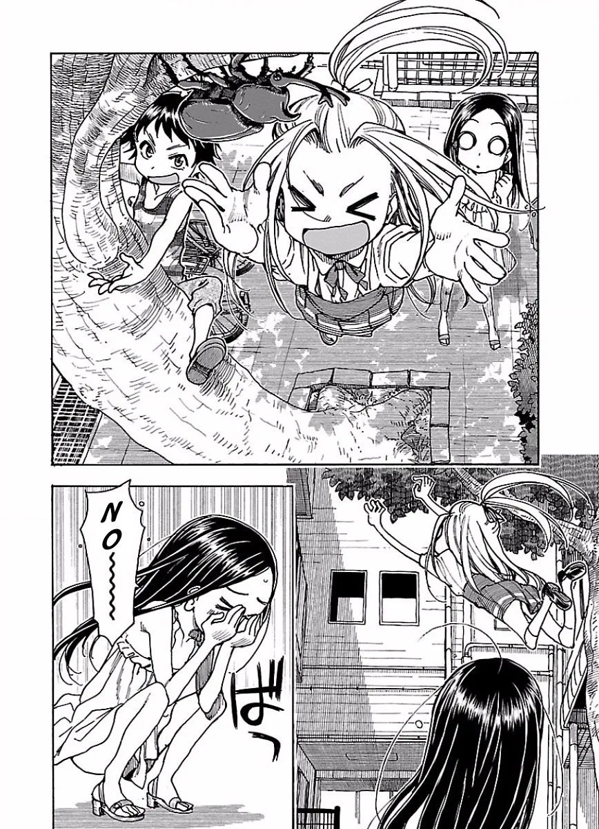 Read Okusan chapter 68 image 5 on Lezhin