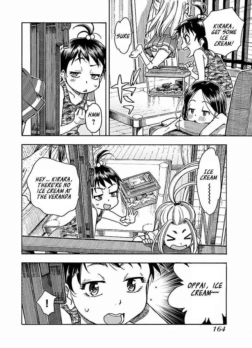Read Okusan chapter 68 image 9 on Lezhin