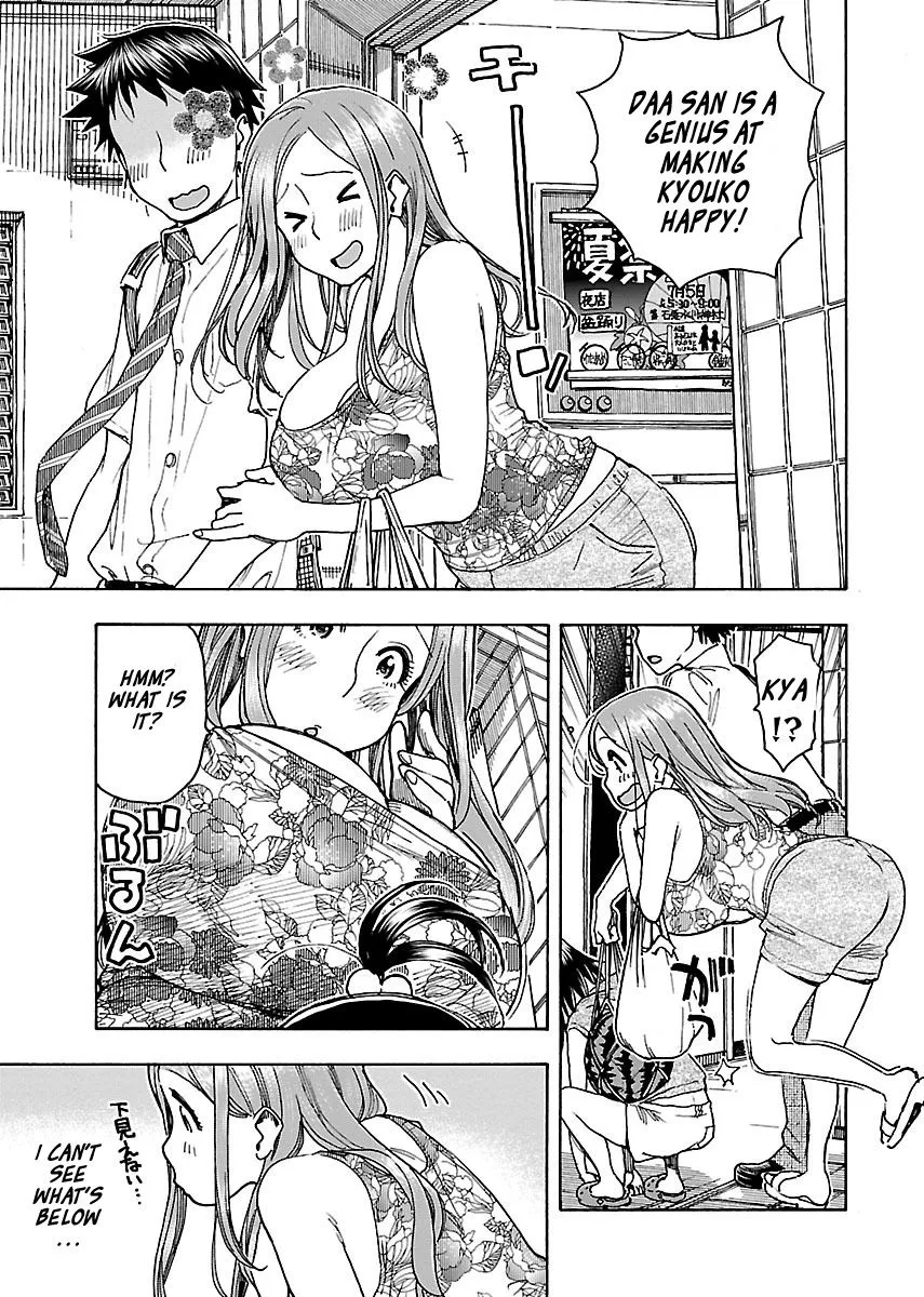 Read Okusan chapter 69 image 11 on Lezhin