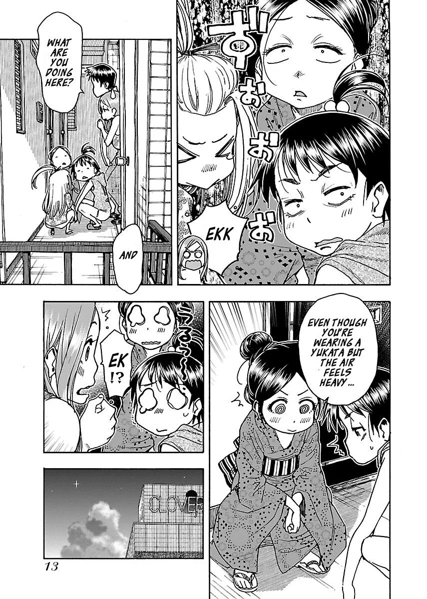 Read Okusan chapter 69 image 13 on Lezhin