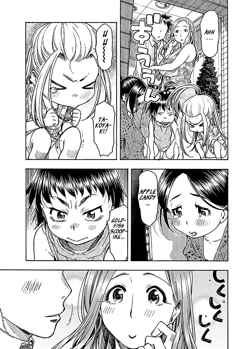 Read Okusan chapter 69 image 15 on Lezhin