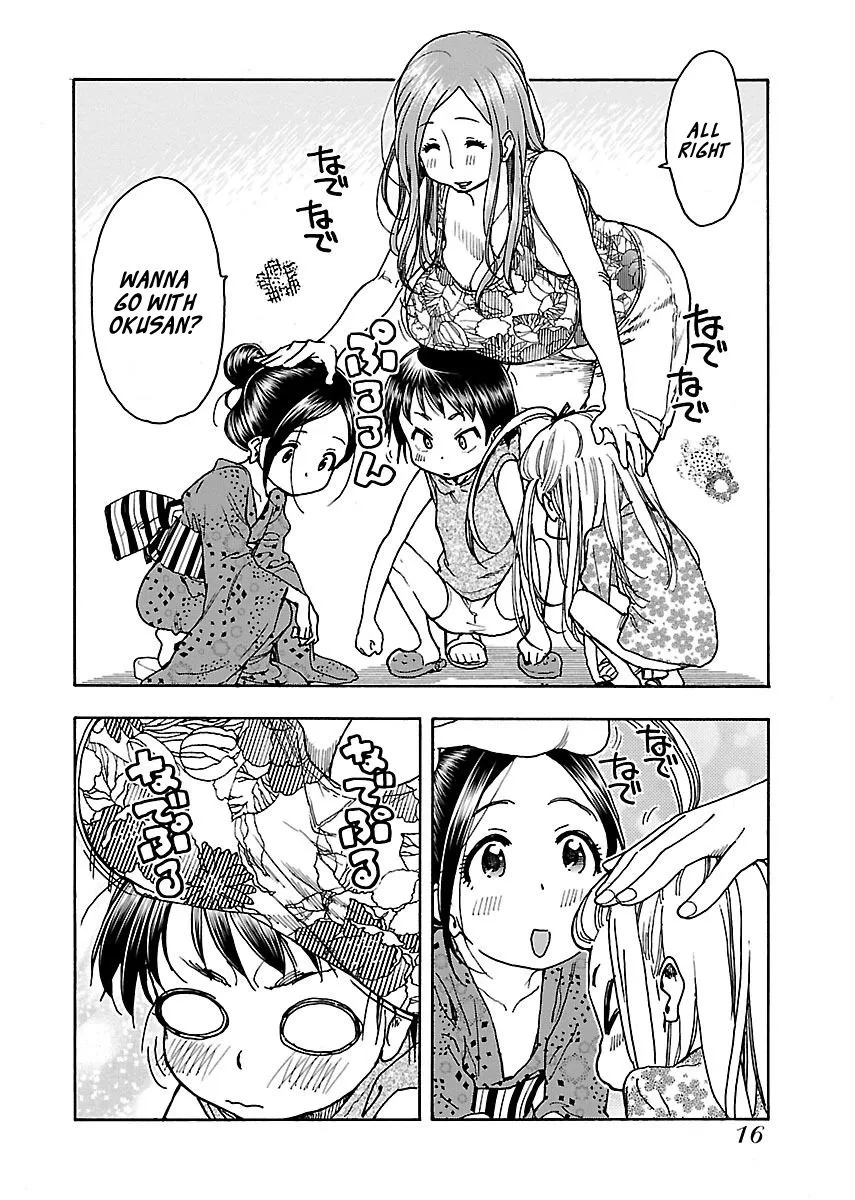 Read Okusan chapter 69 image 16 on Lezhin