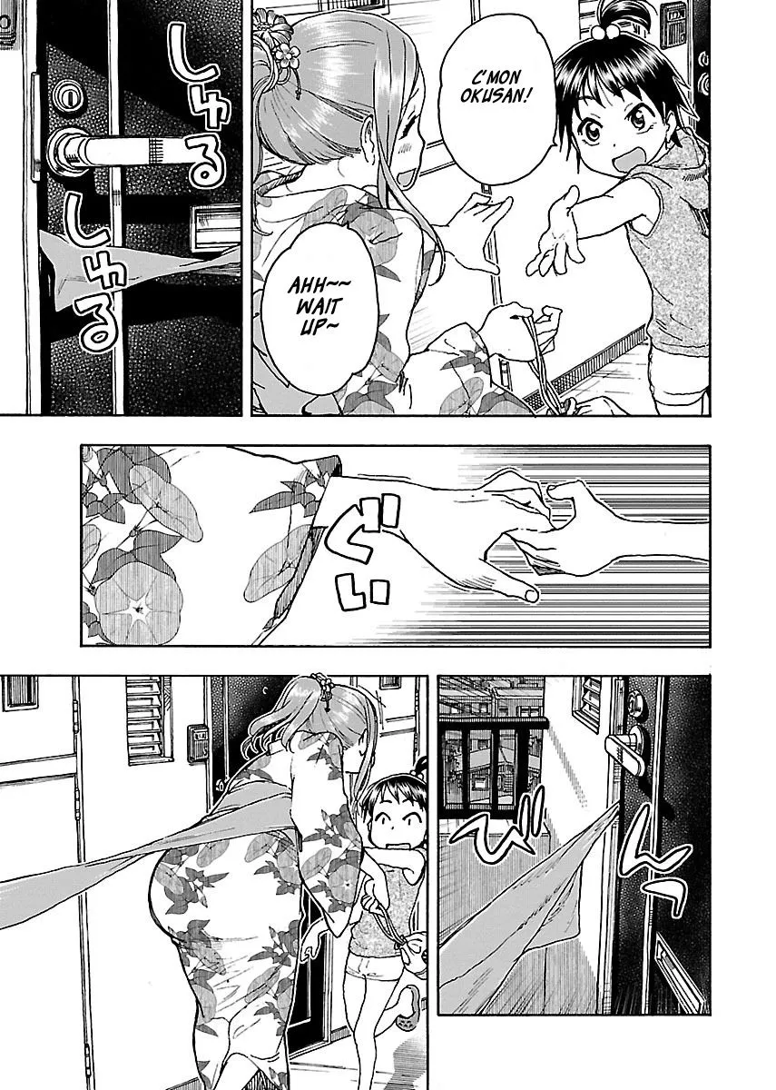 Read Okusan chapter 69 image 23 on Lezhin