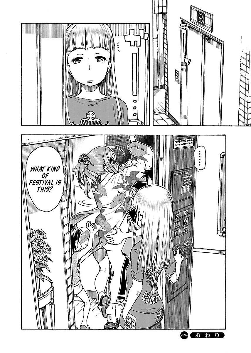 Read Okusan chapter 69 image 26 on Lezhin