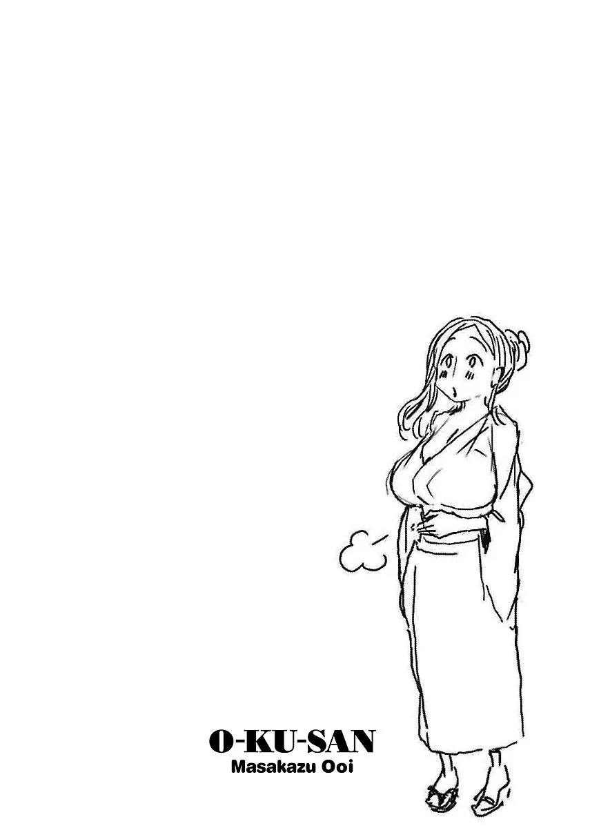 Read Okusan chapter 69 image 27 on Lezhin