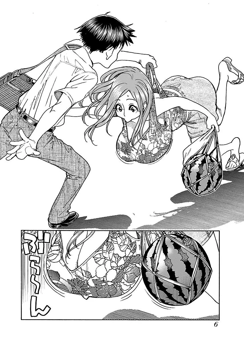 Read Okusan chapter 69 image 6 on Lezhin