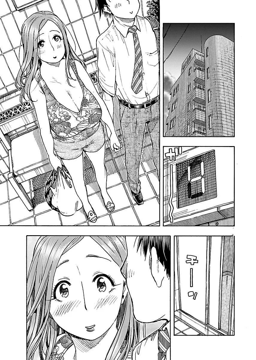 Read Okusan chapter 69 image 9 on Lezhin