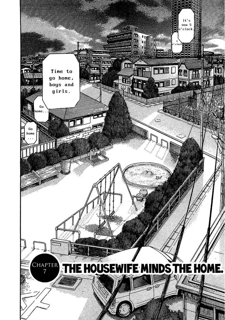 Read Okusan chapter 7 image 1 on Lezhin