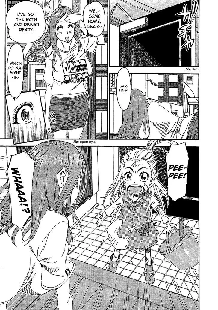 Read Okusan chapter 7 image 12 on Lezhin