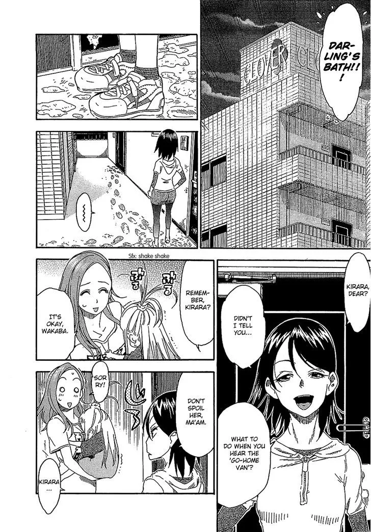 Read Okusan chapter 7 image 15 on Lezhin