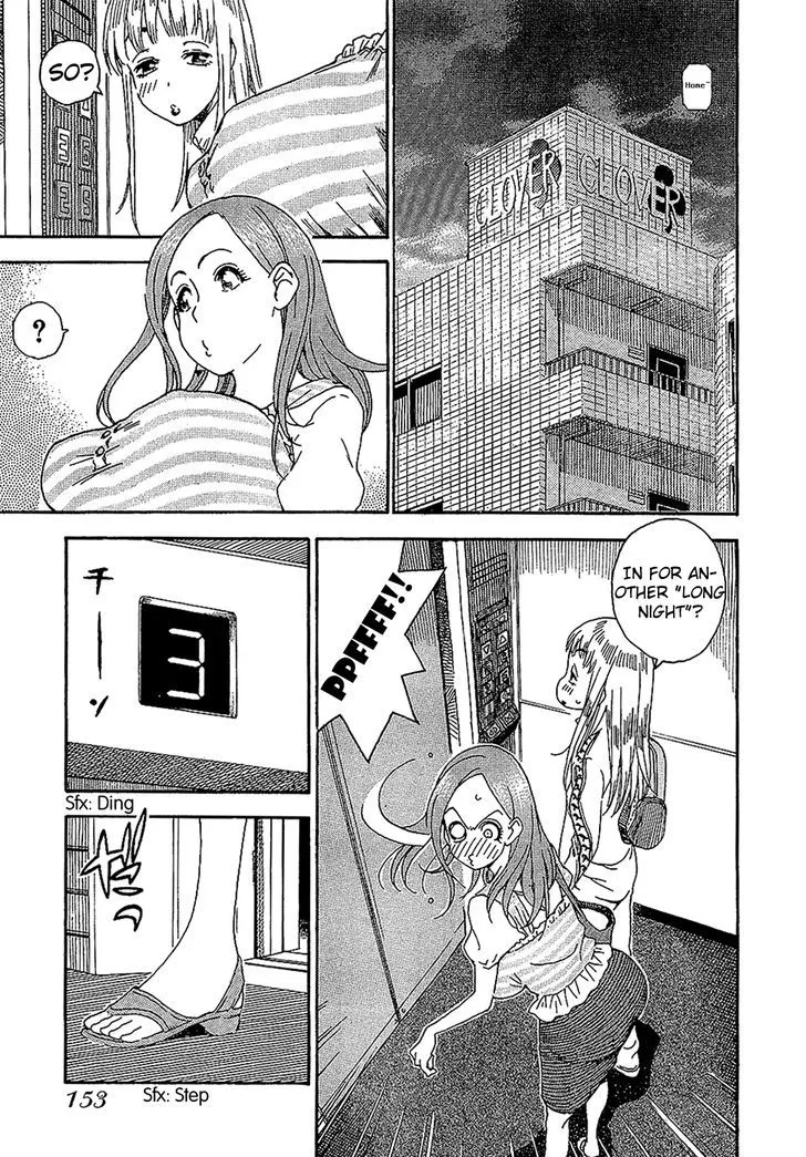 Read Okusan chapter 7 image 2 on Lezhin