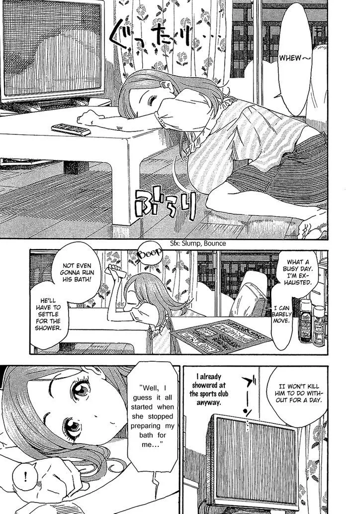 Read Okusan chapter 7 image 6 on Lezhin