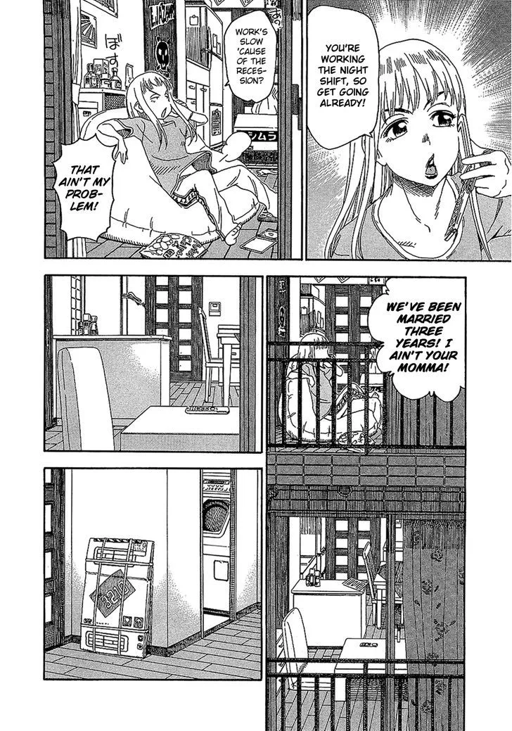 Read Okusan chapter 7 image 9 on Lezhin