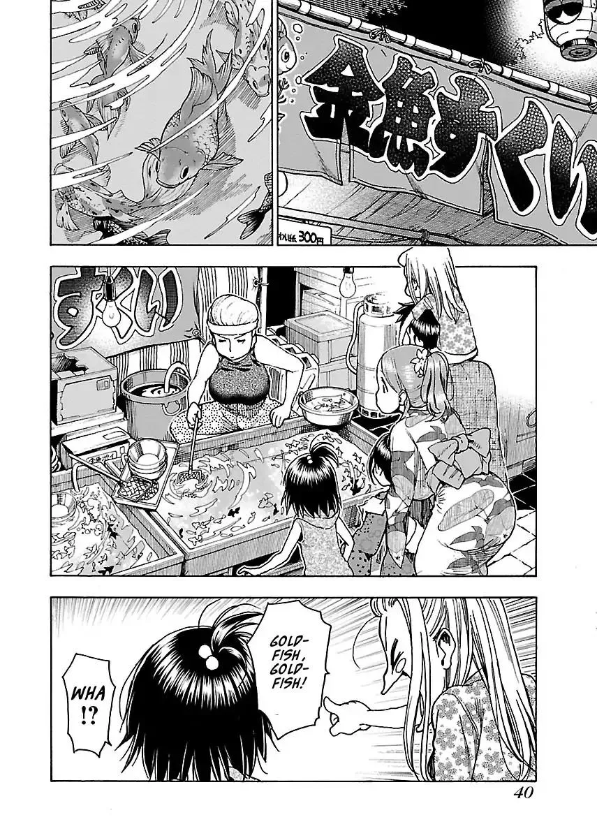 Read Okusan chapter 70 image 12 on Lezhin