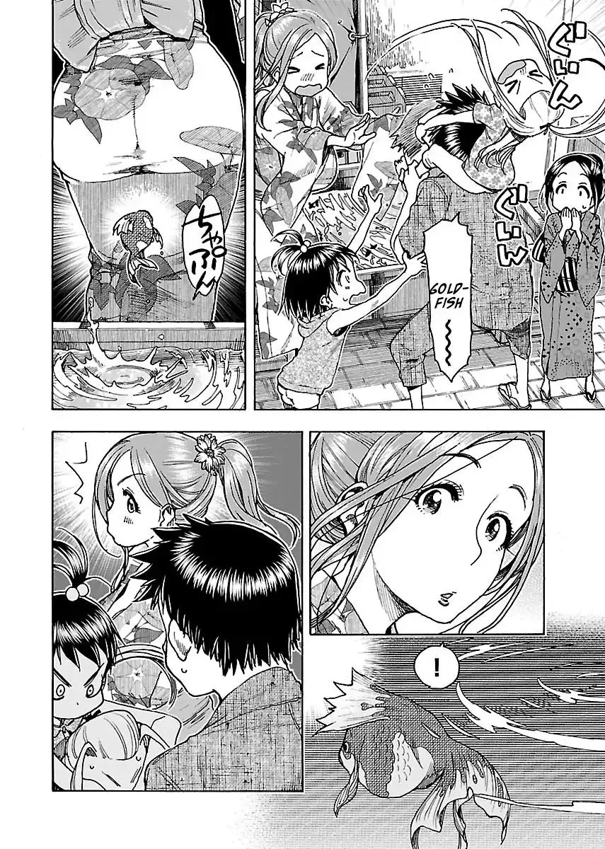 Read Okusan chapter 70 image 14 on Lezhin
