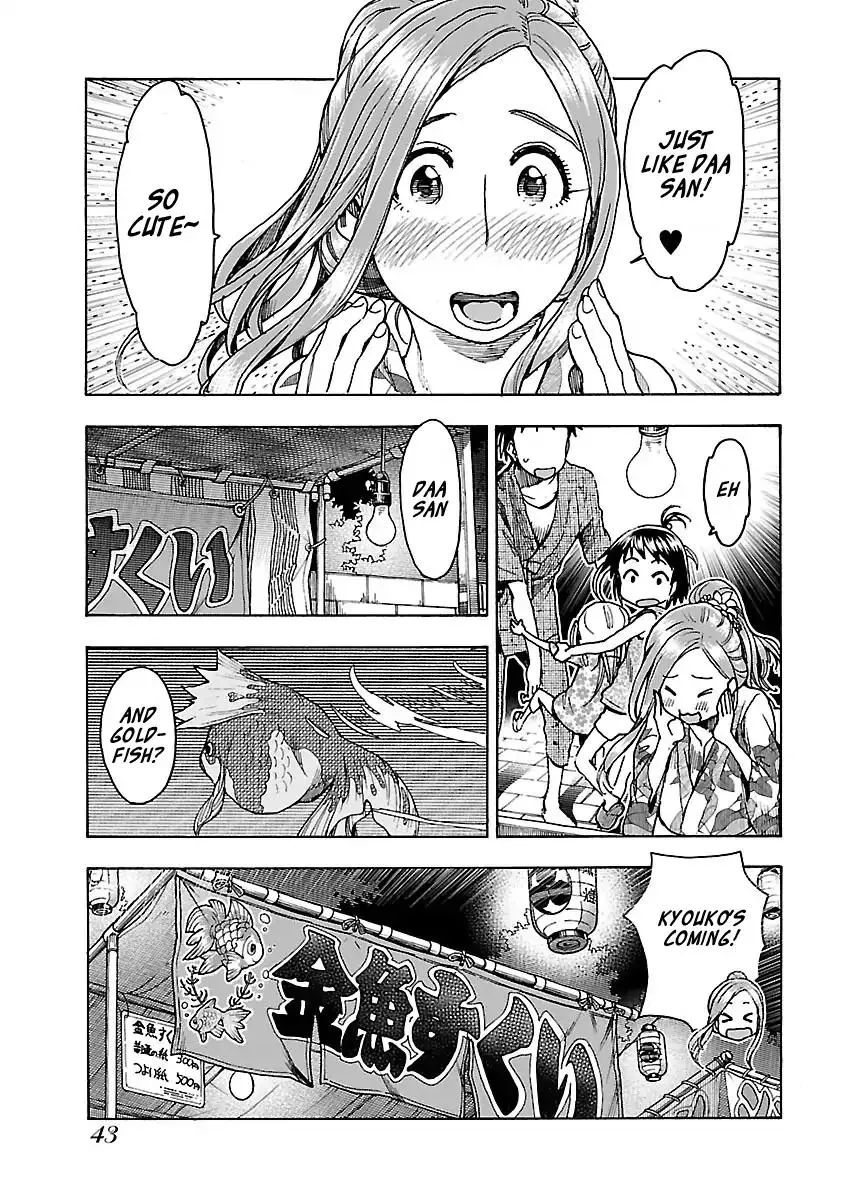 Read Okusan chapter 70 image 15 on Lezhin