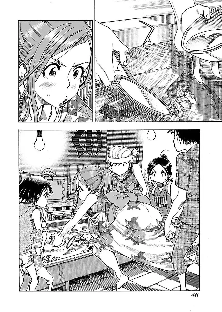 Read Okusan chapter 70 image 18 on Lezhin