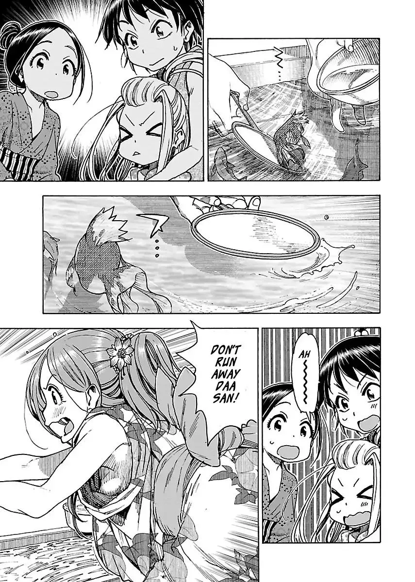 Read Okusan chapter 70 image 19 on Lezhin