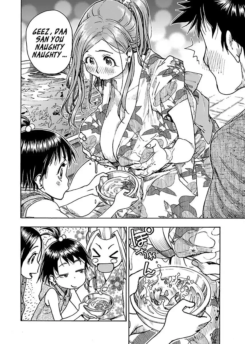 Read Okusan chapter 70 image 22 on Lezhin