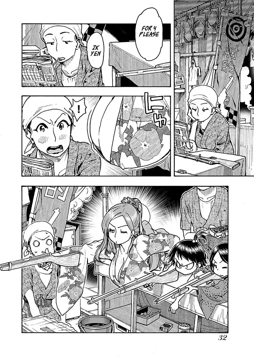 Read Okusan chapter 70 image 4 on Lezhin