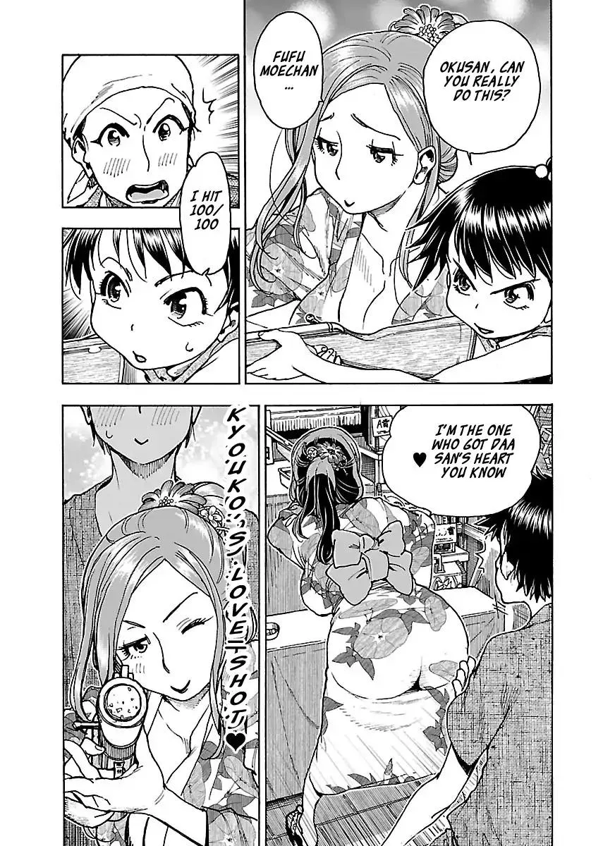 Read Okusan chapter 70 image 5 on Lezhin