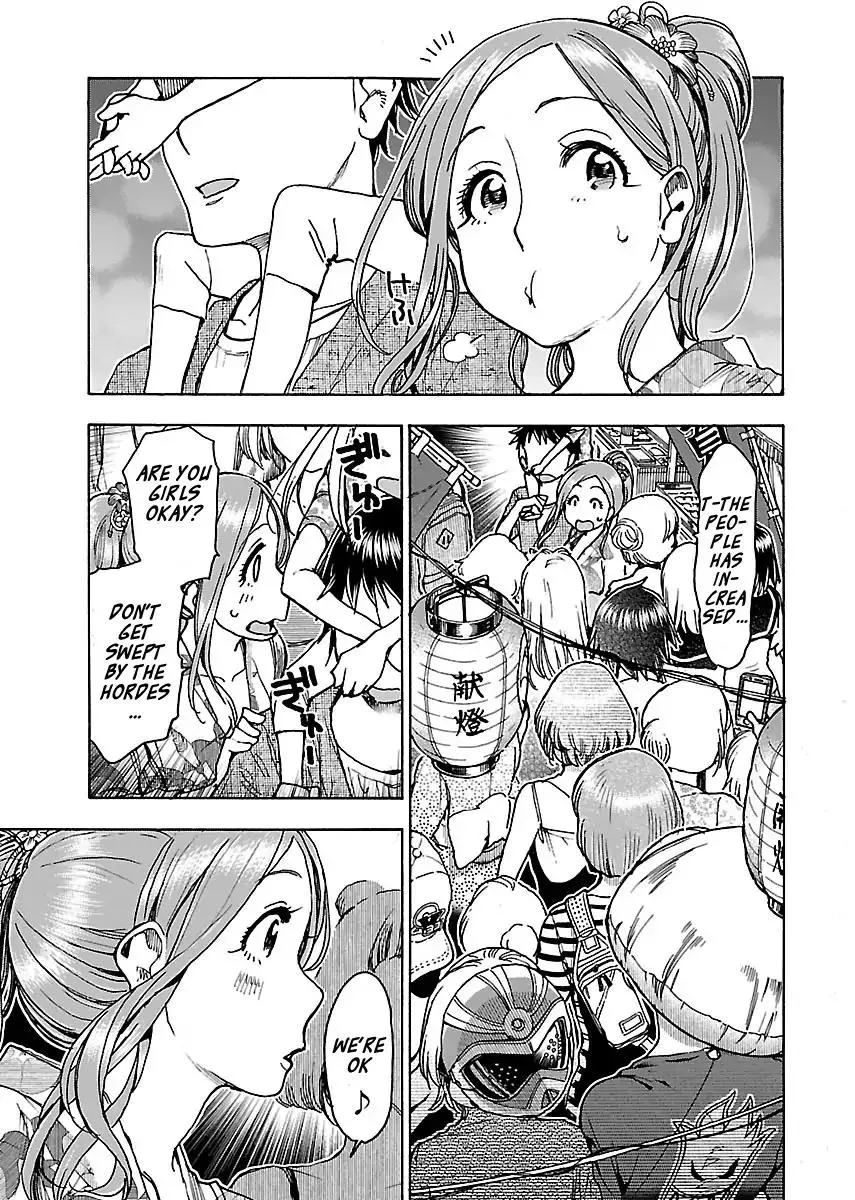 Read Okusan chapter 70 image 7 on Lezhin
