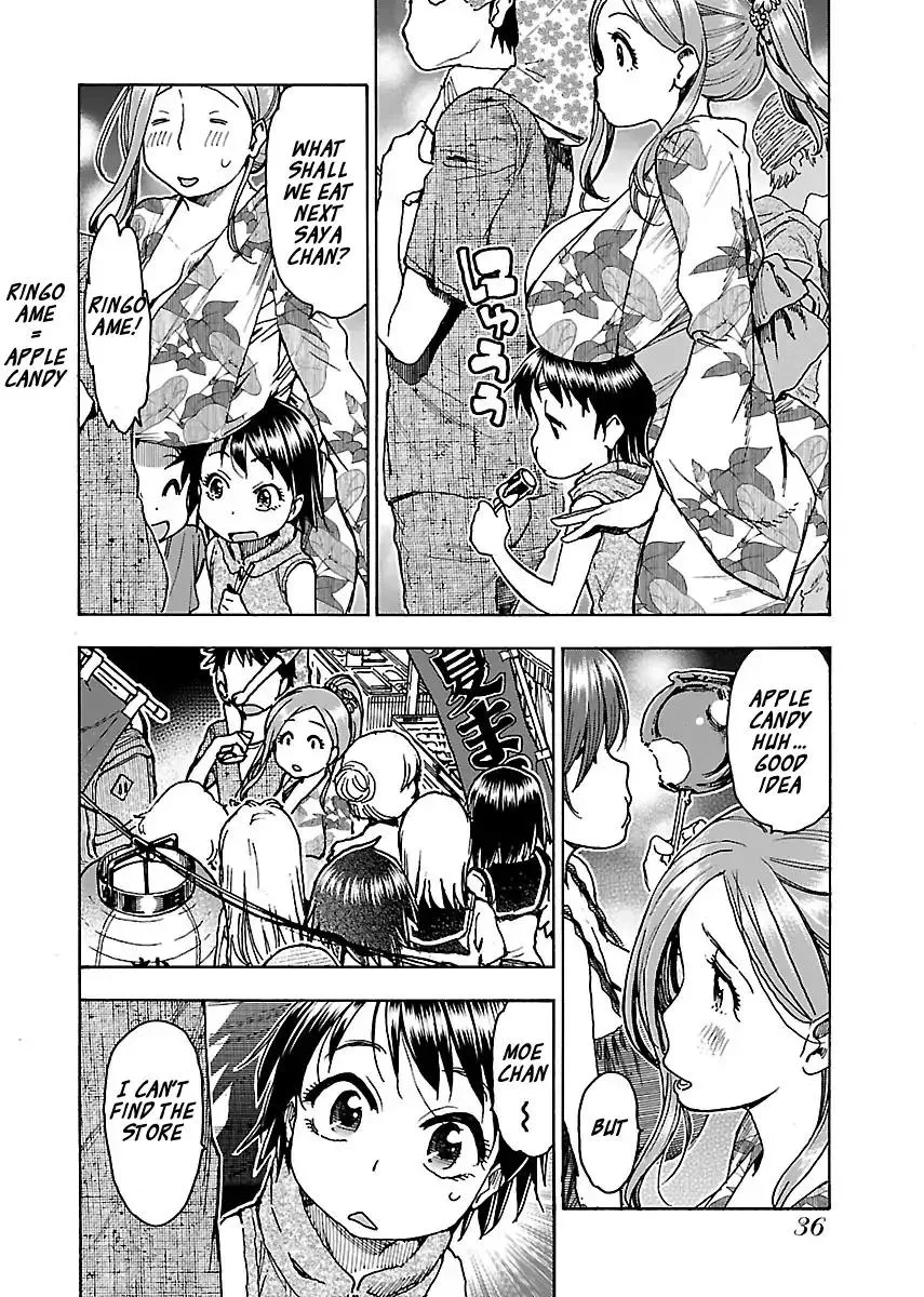 Read Okusan chapter 70 image 8 on Lezhin