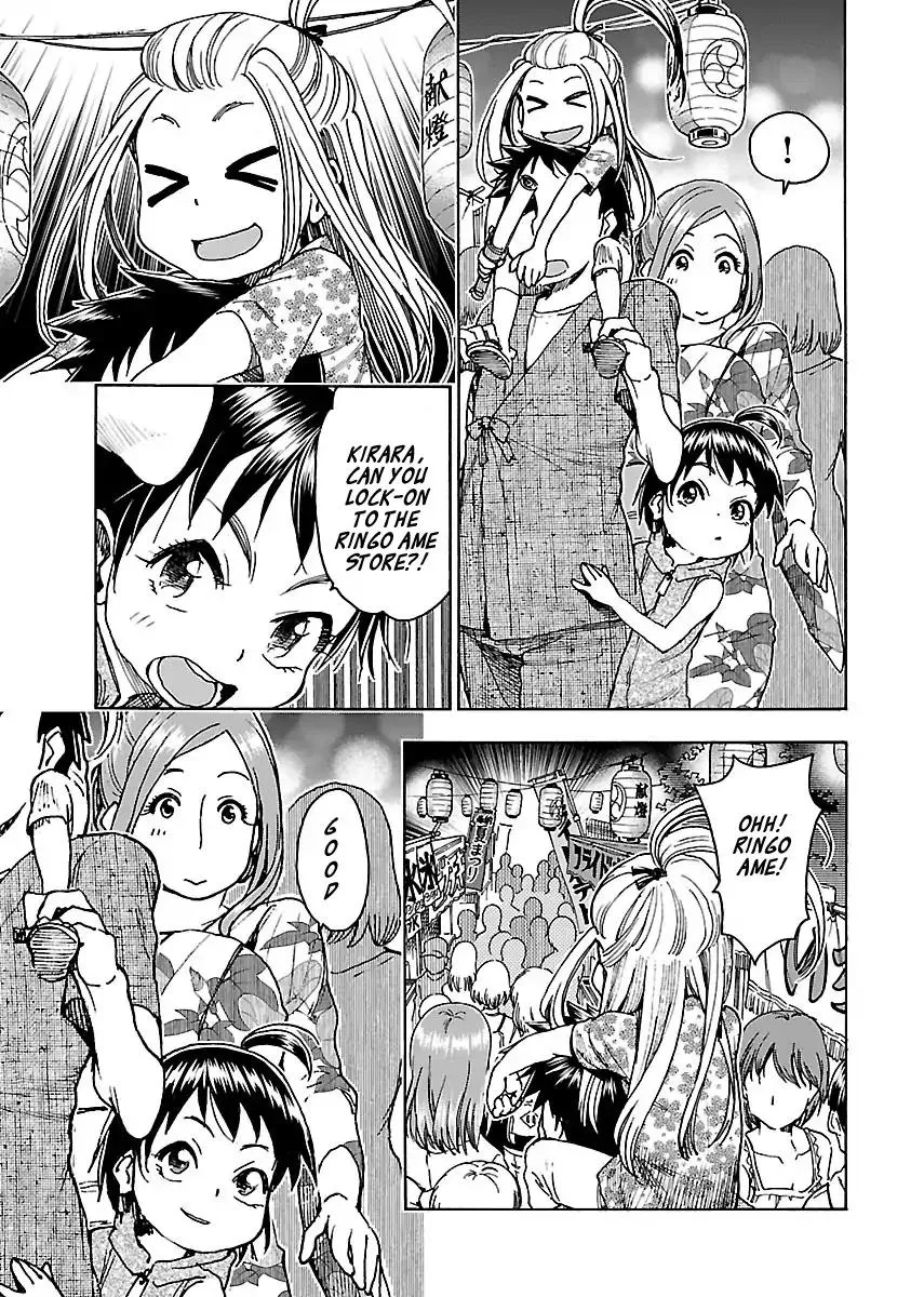 Read Okusan chapter 70 image 9 on Lezhin