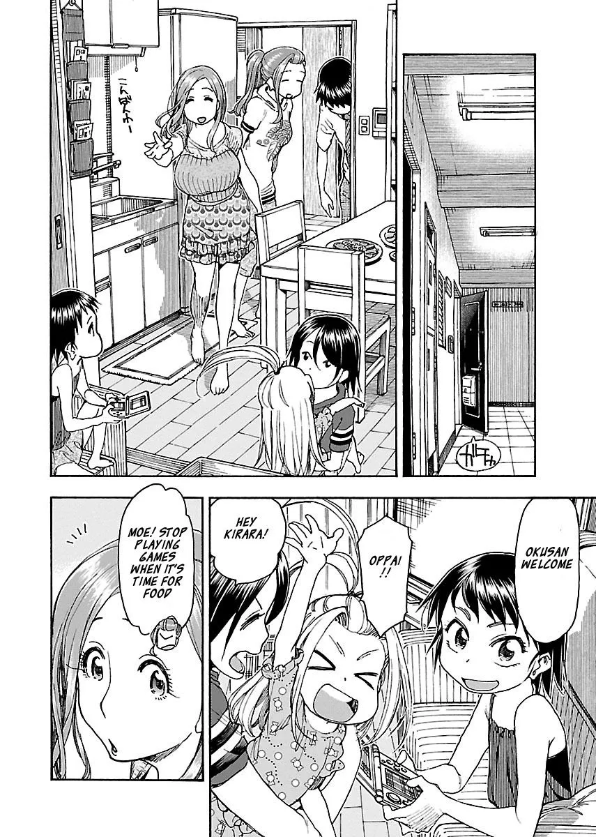 Read Okusan chapter 71 image 10 on Lezhin
