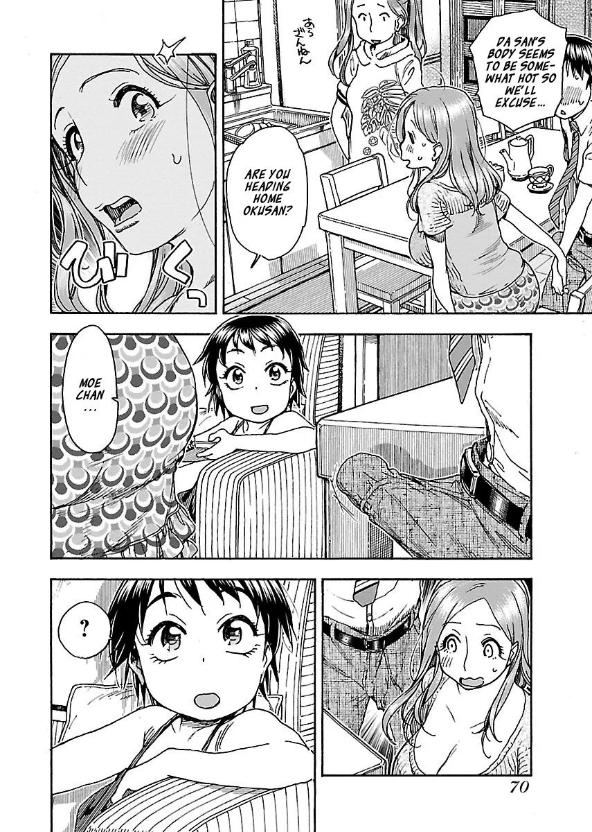 Read Okusan chapter 71 image 18 on Lezhin