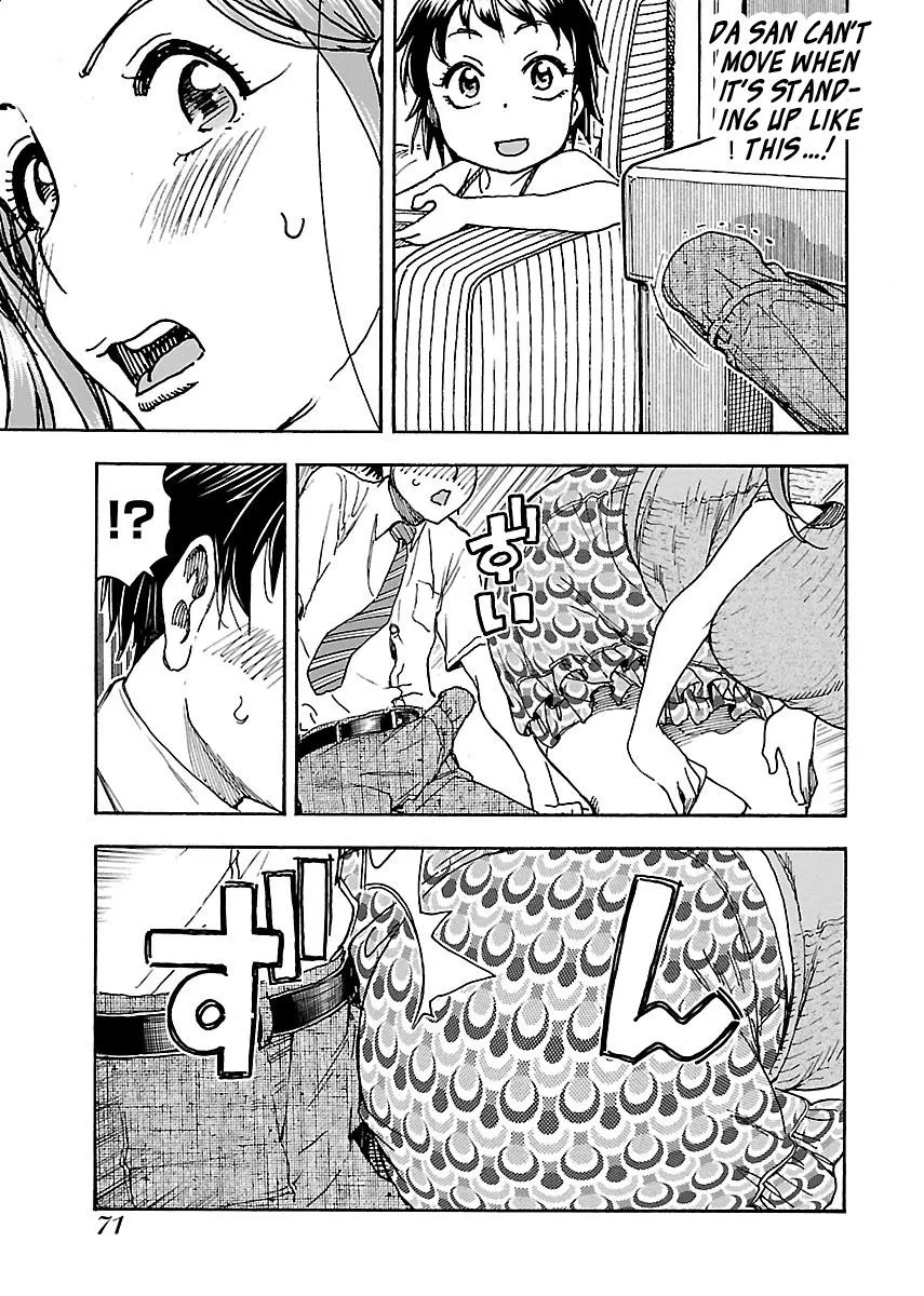 Read Okusan chapter 71 image 19 on Lezhin