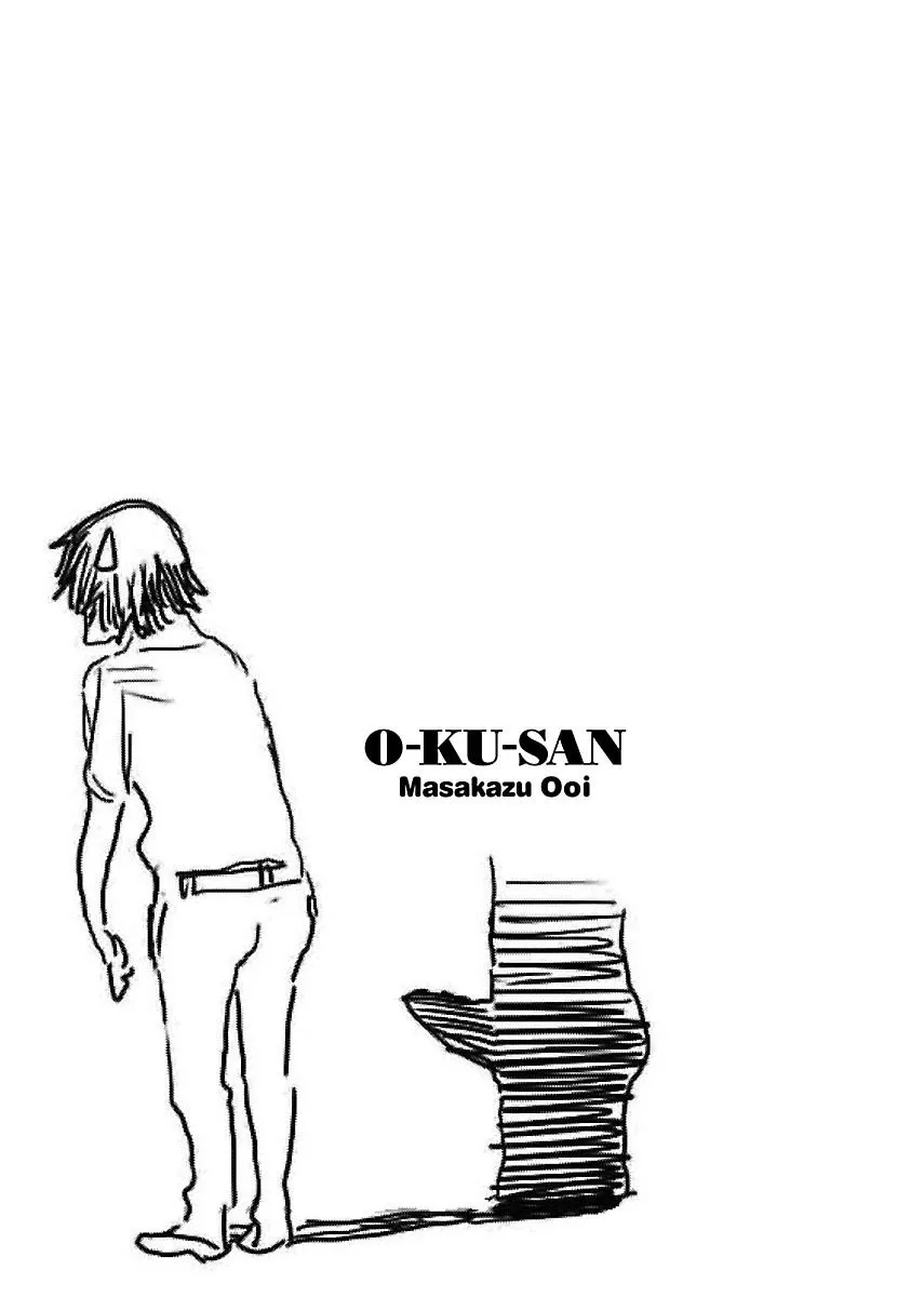 Read Okusan chapter 71 image 25 on Lezhin