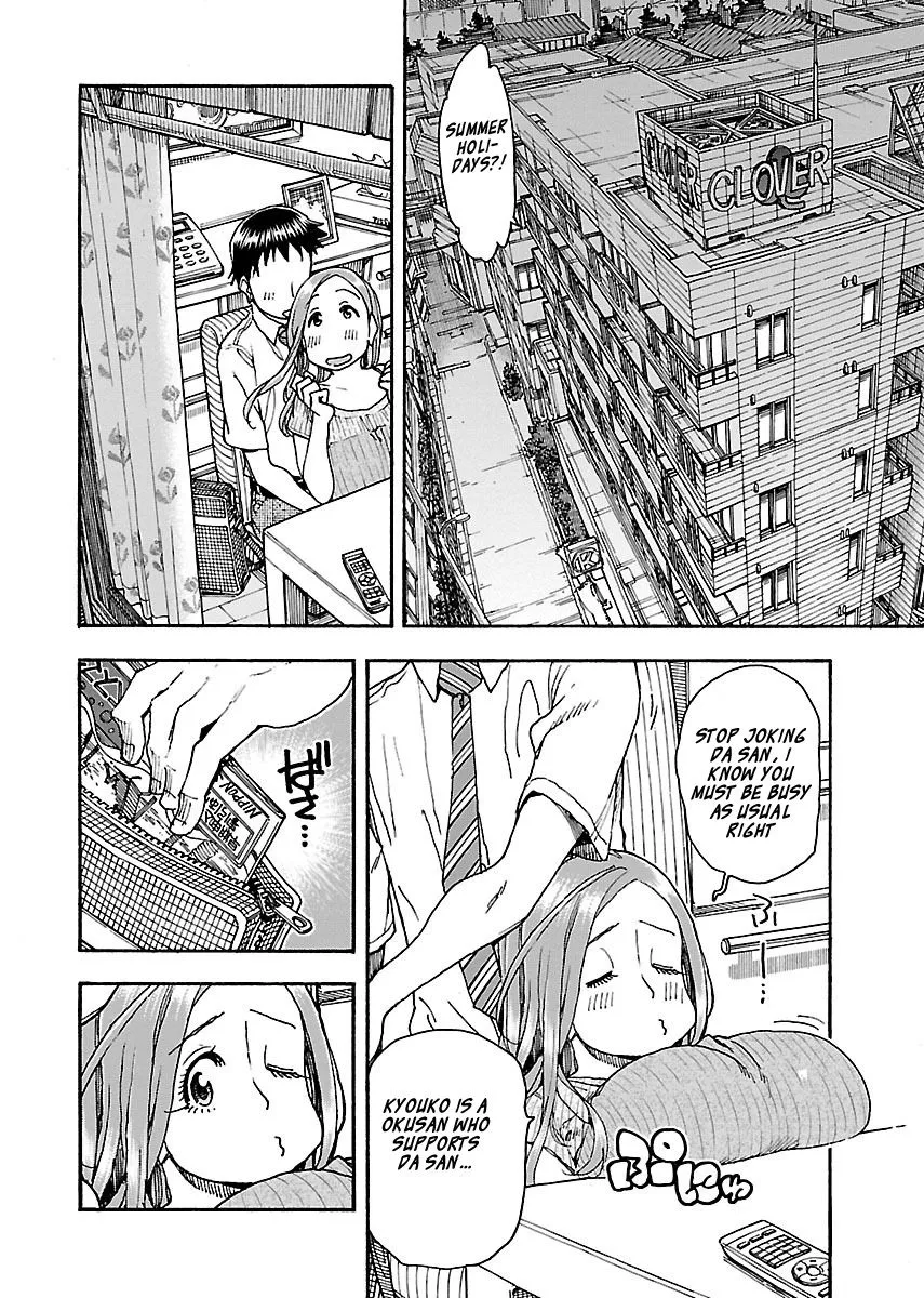 Read Okusan chapter 71 image 4 on Lezhin