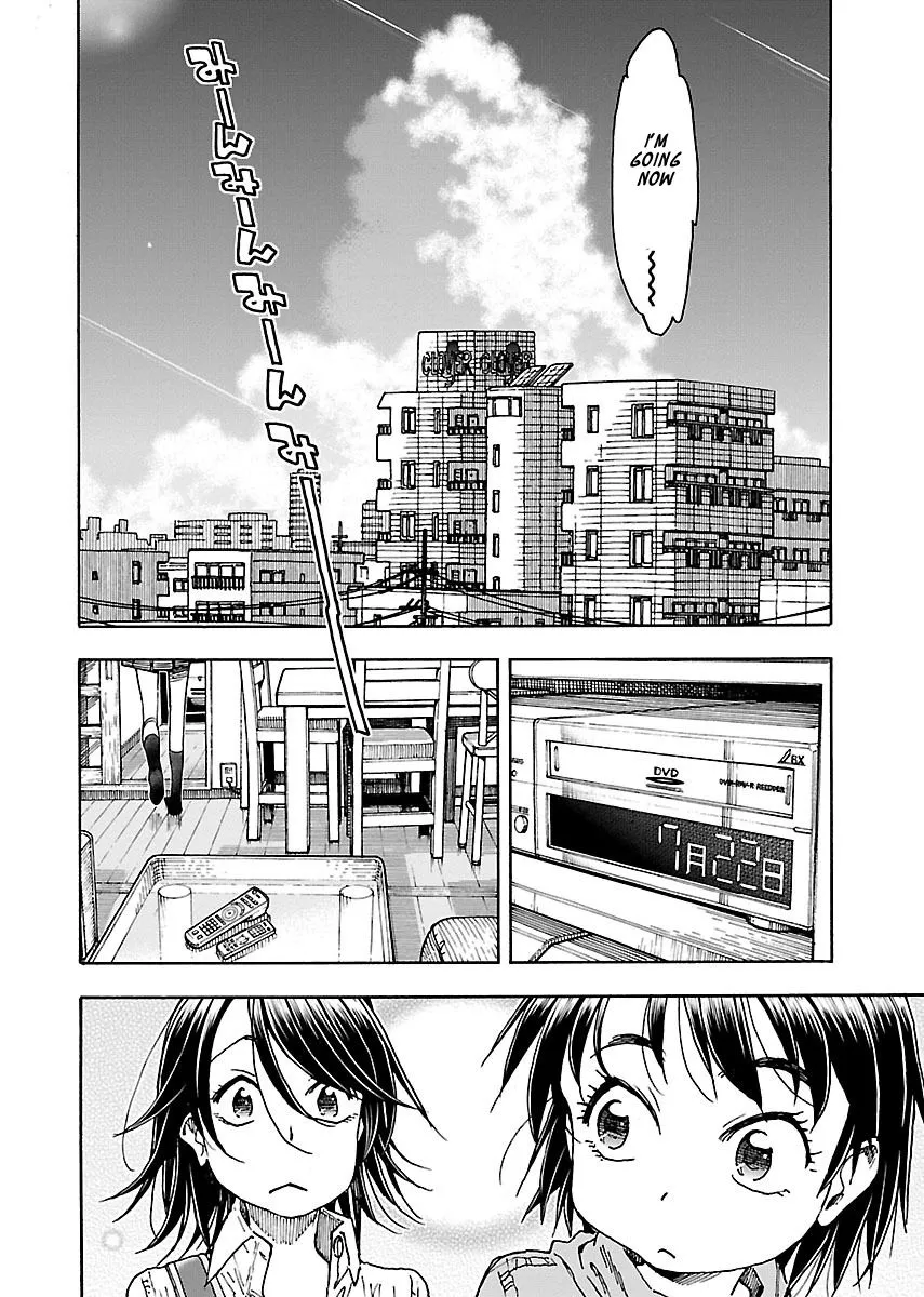Read Okusan chapter 72 image 1 on Lezhin