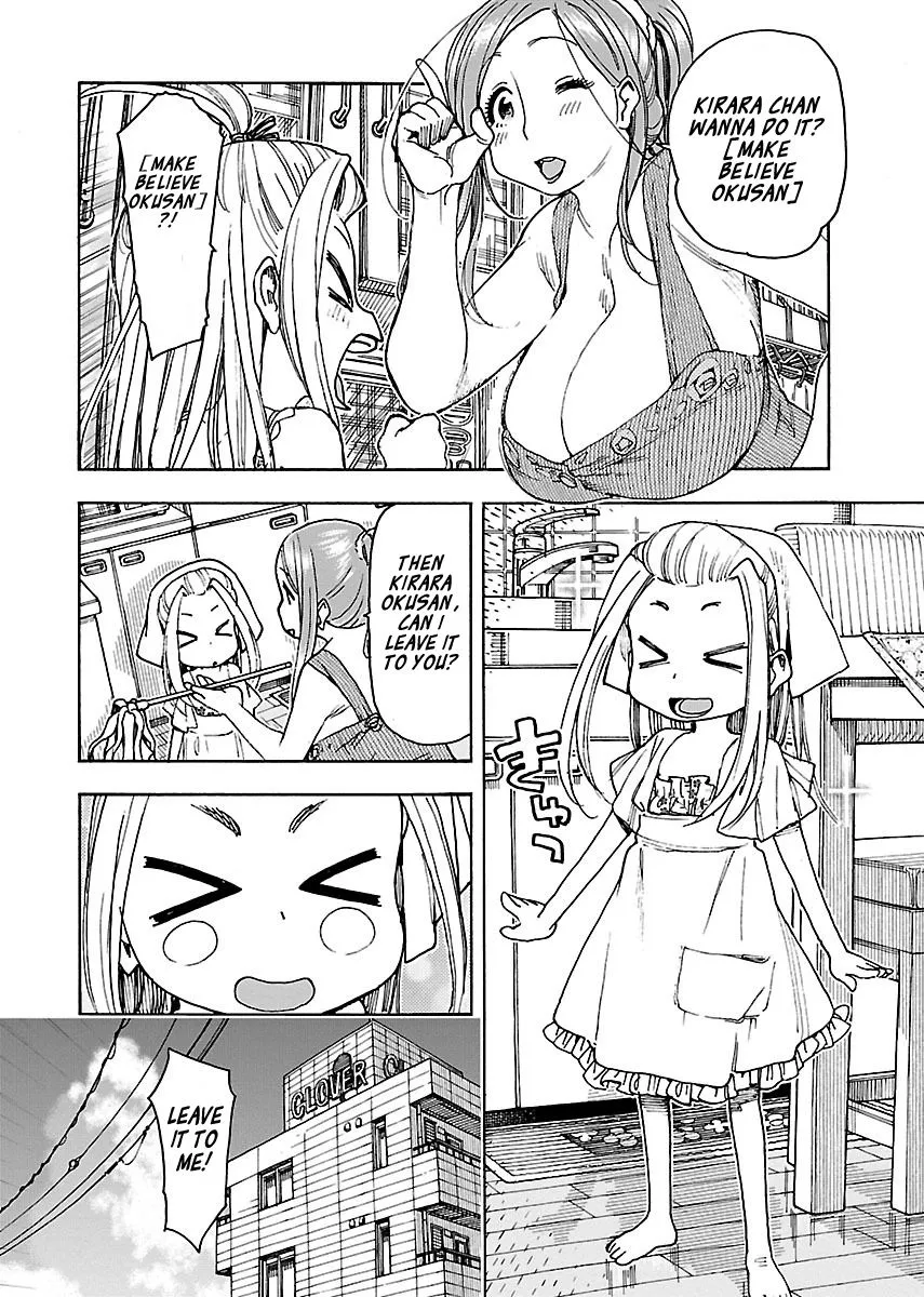 Read Okusan chapter 72 image 11 on Lezhin