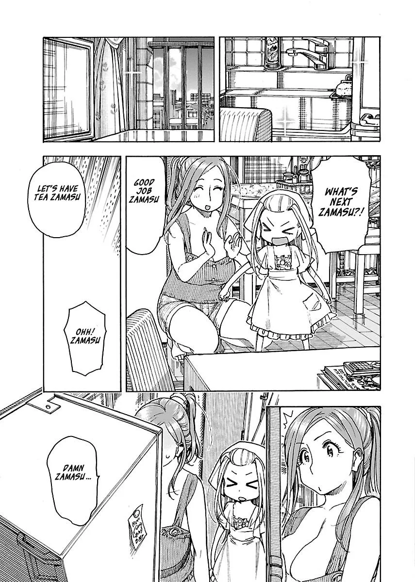 Read Okusan chapter 72 image 12 on Lezhin