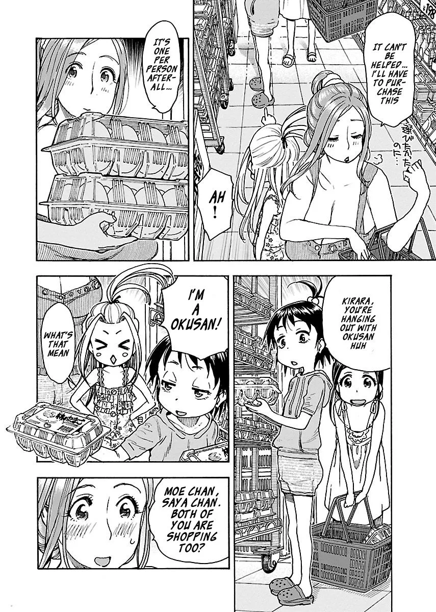 Read Okusan chapter 72 image 19 on Lezhin