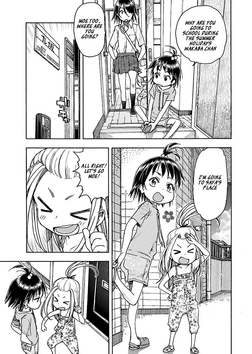 Read Okusan chapter 72 image 2 on Lezhin