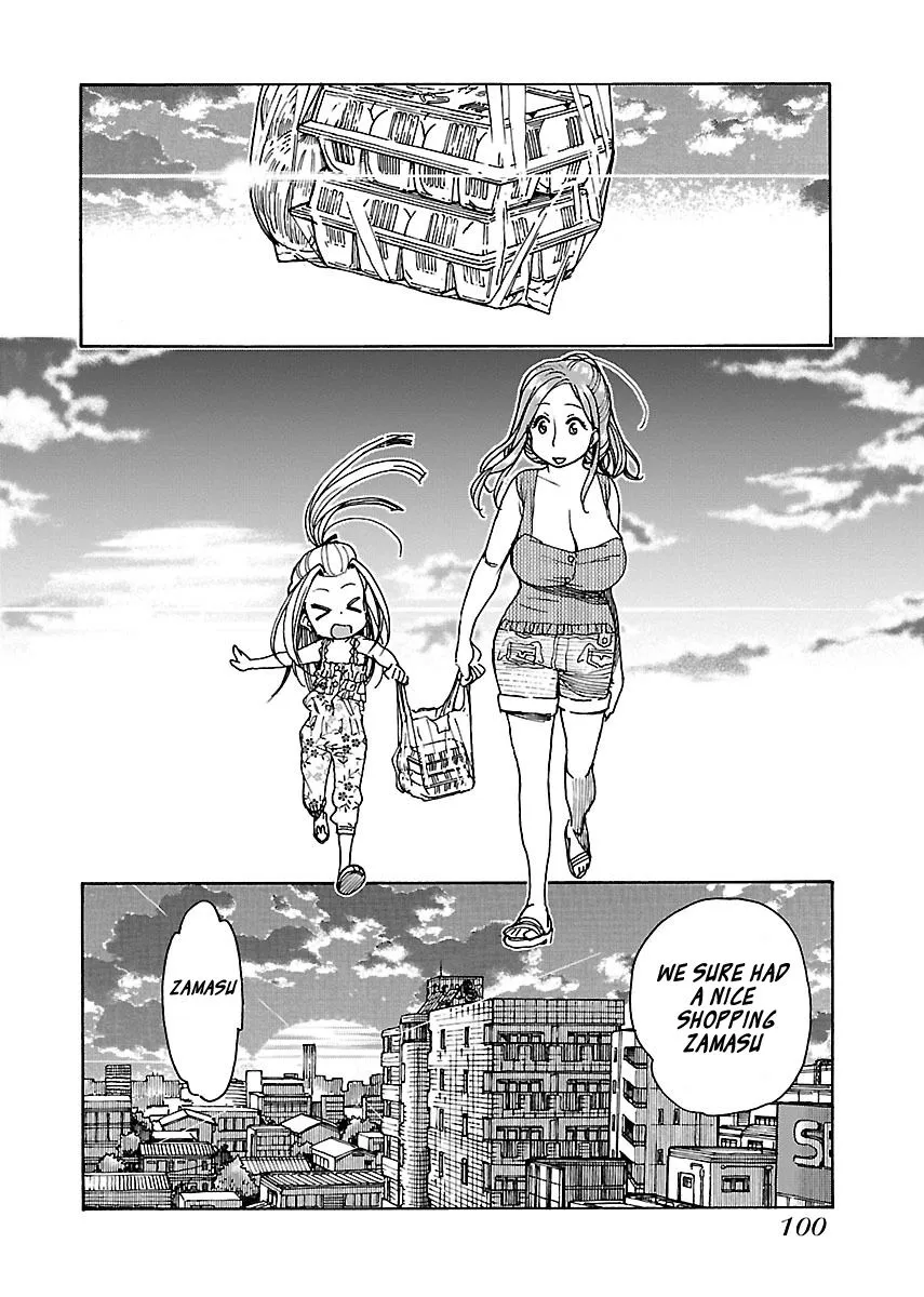 Read Okusan chapter 72 image 21 on Lezhin
