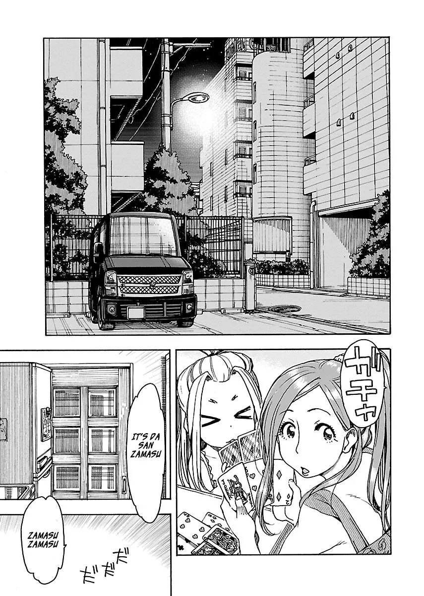 Read Okusan chapter 72 image 22 on Lezhin