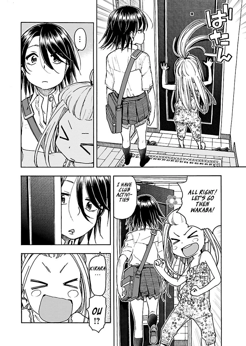Read Okusan chapter 72 image 3 on Lezhin