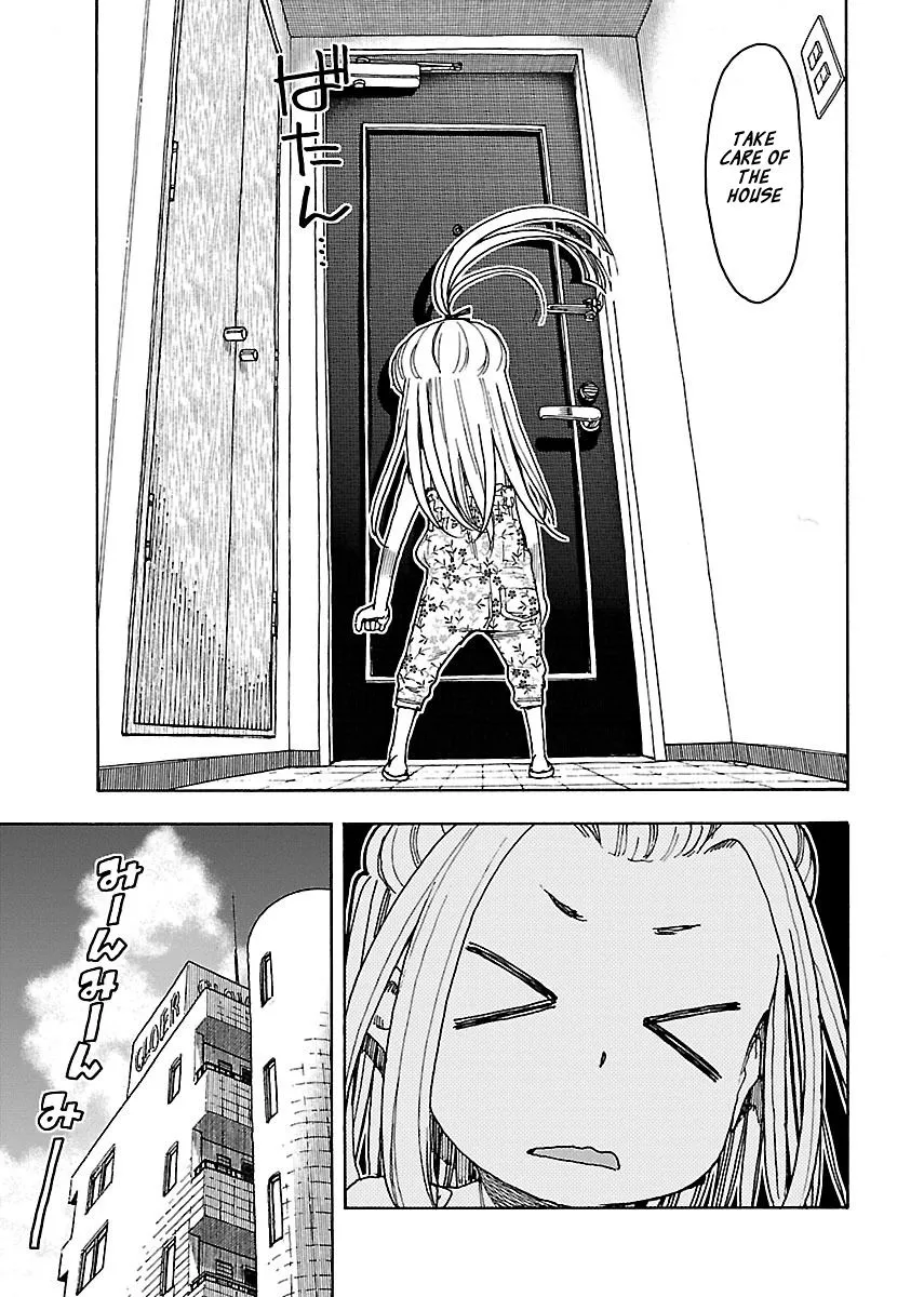 Read Okusan chapter 72 image 4 on Lezhin