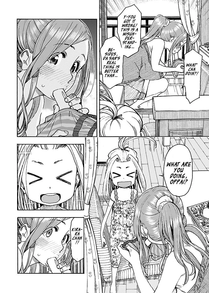 Read Okusan chapter 72 image 7 on Lezhin
