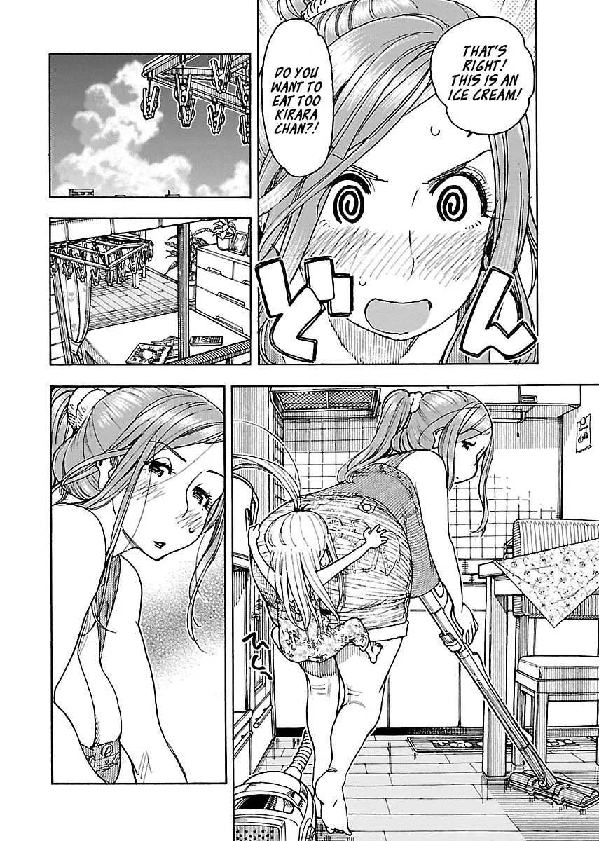 Read Okusan chapter 72 image 9 on Lezhin