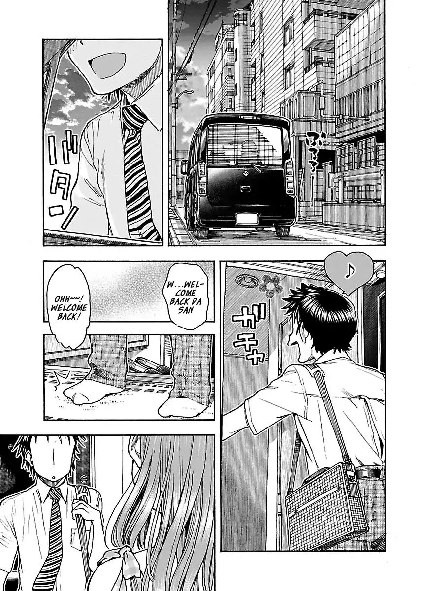 Read Okusan chapter 73 image 12 on Lezhin