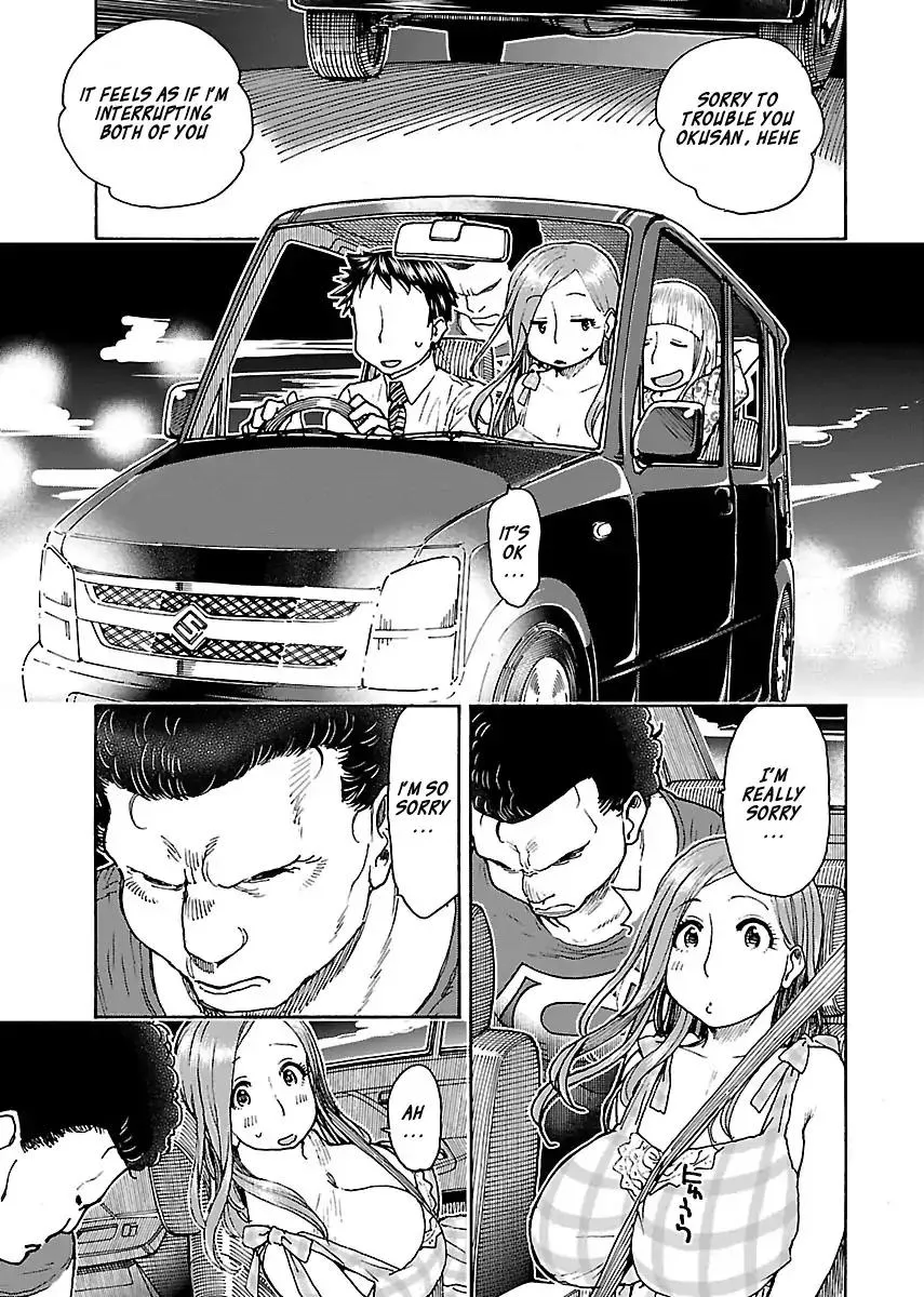 Read Okusan chapter 73 image 14 on Lezhin