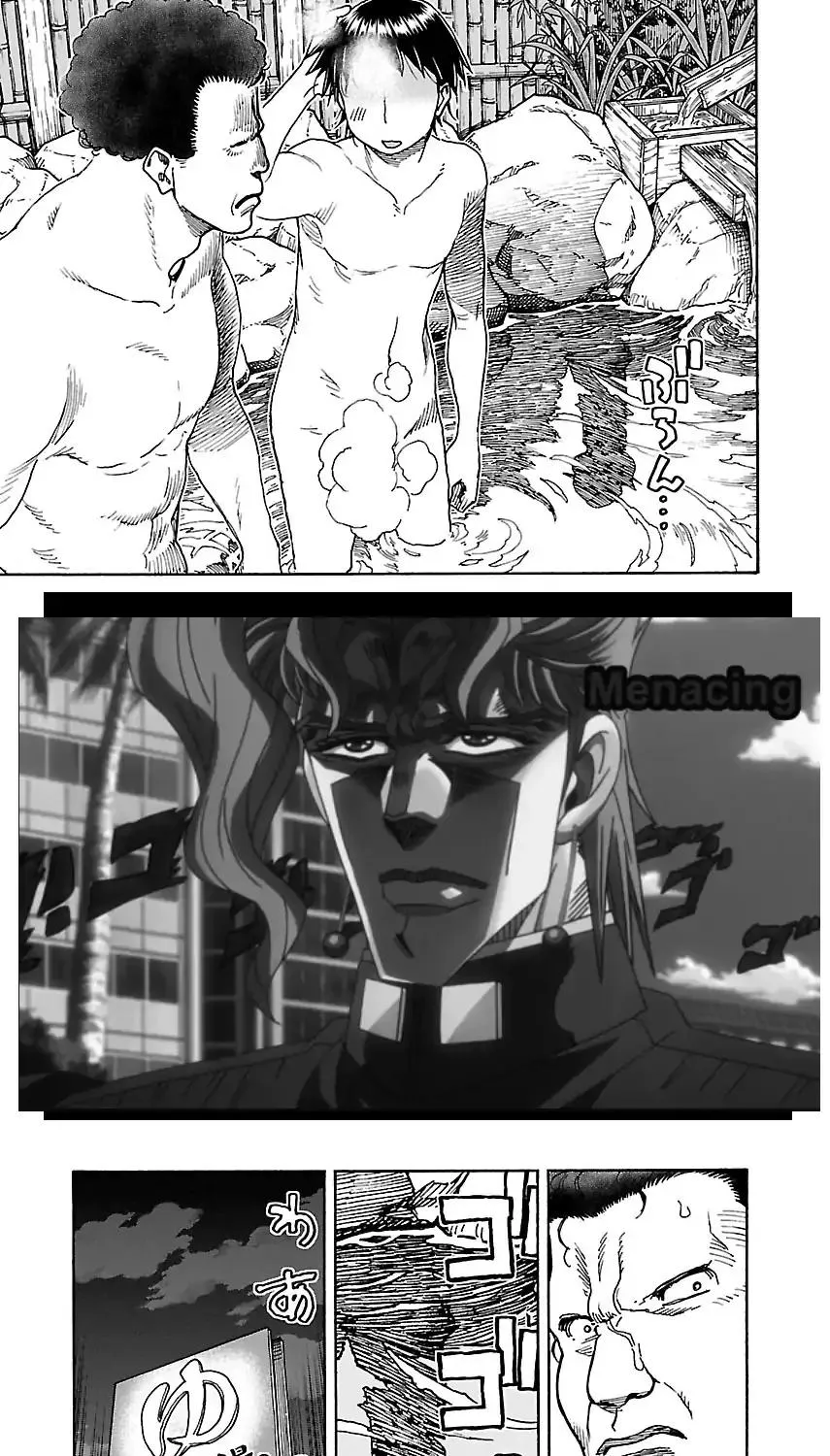 Read Okusan chapter 73 image 26 on Lezhin