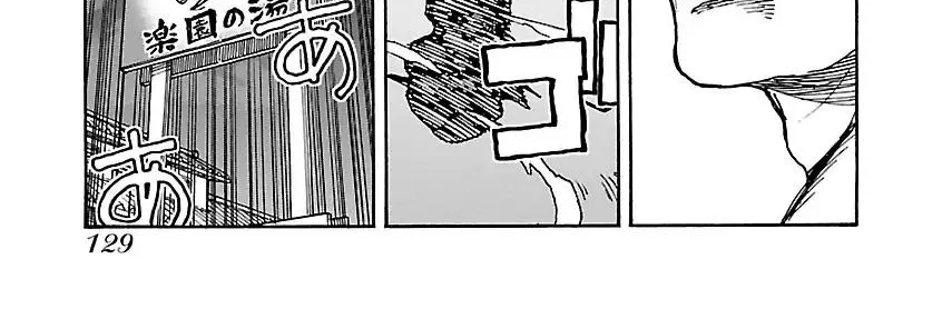 Read Okusan chapter 73 image 27 on Lezhin
